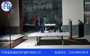 工業探傷鉛板